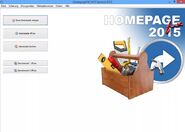 Homepage Software